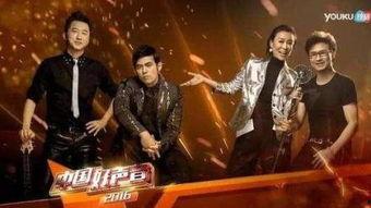 杰伦中国好声音爆料视频,独家爆料视频大放送 第2张 杰伦中国好声音爆料视频,独家爆料视频大放送 第2张