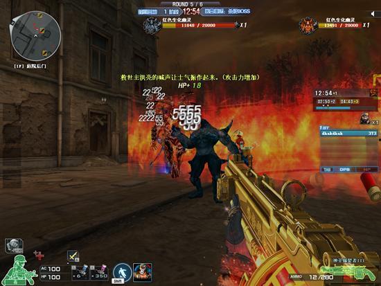 端游cf先遣服最新爆料,全新武器与地图,战火升级再燃激情! 第2张 端游cf先遣服最新爆料,全新武器与地图,战火升级再燃激情! 第2张