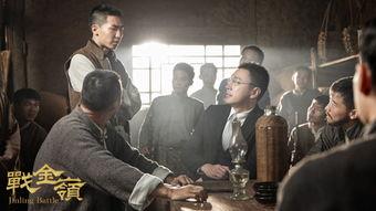 战金岭在线观看,在线观看,揭秘传奇战场的烽火岁月 第1张 战金岭在线观看,在线观看,揭秘传奇战场的烽火岁月 第1张