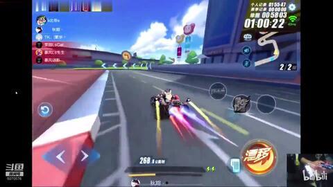 飞车手游最新爆料女王皮肤,女王驾临!飞车手游全新皮肤惊艳亮相 第3张 飞车手游最新爆料女王皮肤,女王驾临!飞车手游全新皮肤惊艳亮相 第3张