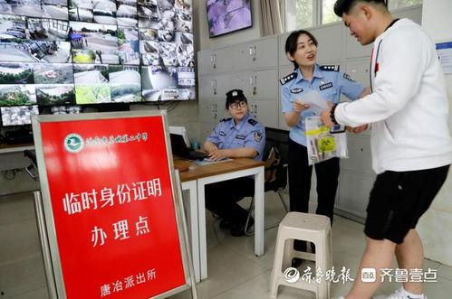 今日壹线爆料小程序下载,揭秘今日热点事件,深度解析下载背后的秘密 第3张 今日壹线爆料小程序下载,揭秘今日热点事件,深度解析下载背后的秘密 第3张