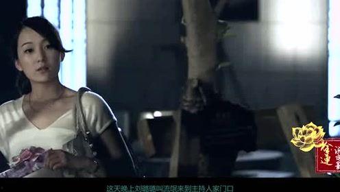 天涯爆料金莲姐视频在线观看,金莲姐视频在线观看，揭秘幕后真相