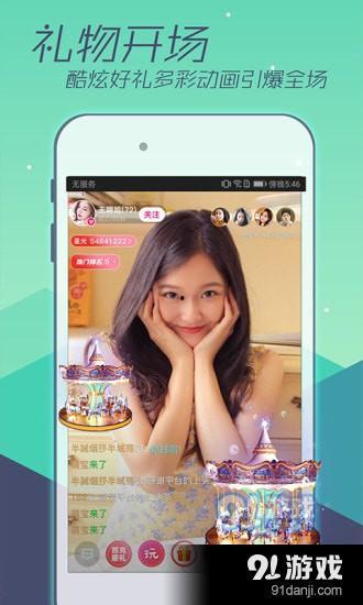 小辣椒爆料小鱼儿视频播放,小鱼儿视频播放背后的秘密