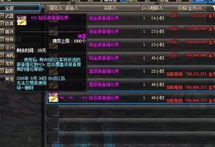 哈利魔盒爆料视频,揭秘视频背后的惊人真相  第2张 哈利魔盒爆料视频,揭秘视频背后的惊人真相  第2张