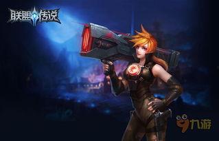 联盟手游人物爆料最新版,神秘英雄登场，战力升级再掀热潮！  第3张