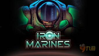 官方爆料钢铁蛇视频播放,钢铁蛇震撼视频播放，揭秘神秘科技力量  第2张