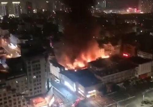 莆田上塘火灾最新爆料,揭秘事故原因与救援情况  第2张 莆田上塘火灾最新爆料,揭秘事故原因与救援情况  第2张