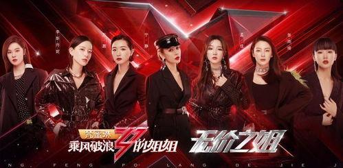 终极沙河作者的爆料视频,作者爆料视频深度解析  第3张 终极沙河作者的爆料视频,作者爆料视频深度解析  第3张