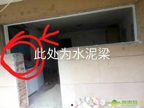 地下室承重墙爆料规范最新,最新解读与施工要点  第3张