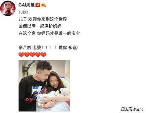 兜兜爸爸爆料视频,亲子互动背后的温馨瞬间  第3张 兜兜爸爸爆料视频,亲子互动背后的温馨瞬间  第3张