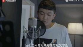 狗仔爆料宝藏男孩视频,宝藏男孩视频引发全网热议  第2张 狗仔爆料宝藏男孩视频,宝藏男孩视频引发全网热议  第2张