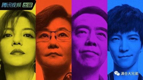 欧美娱乐圈吃瓜趣闻,揭秘那些令人捧腹的吃瓜趣闻  第1张