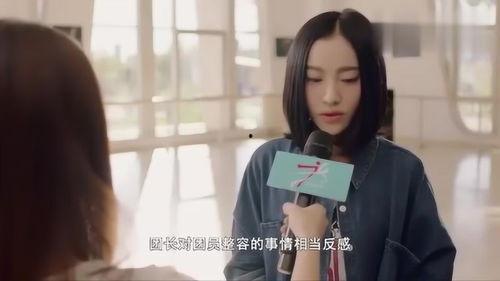 苏苏电影在线观看,畅享影视盛宴,尽在指尖  第3张 苏苏电影在线观看,畅享影视盛宴,尽在指尖  第3张